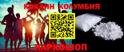 первитин Владимир