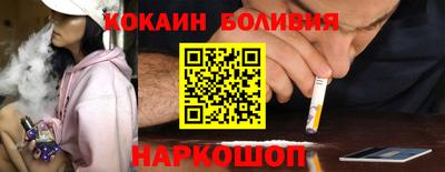 мефедрон мука Вязьма