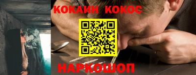 амфетамин Вышний Волочёк