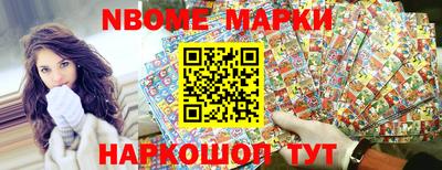 мефедрон мука Вязьма