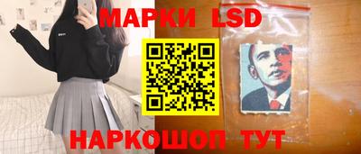 дживик Владивосток