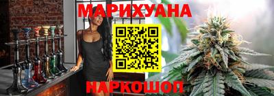 амфетамин Вышний Волочёк