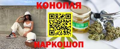 амфетамин Вышний Волочёк