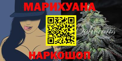 дживик Владивосток