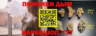 амфетамин Вышний Волочёк