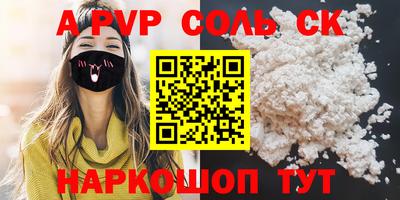 первитин Владимир