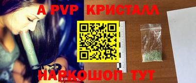 мефедрон мука Вязьма
