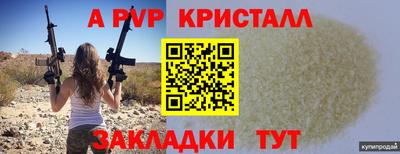 первитин Владимир