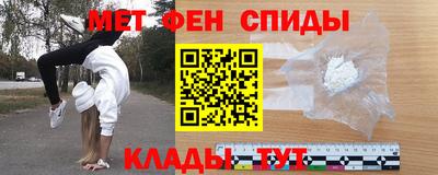мескалин Вязники