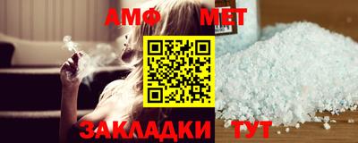 мескалин Вязники
