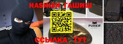 дживик Владивосток