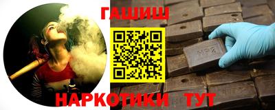 дживик Владивосток