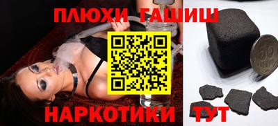 мефедрон мука Вязьма