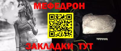 амфетамин Вышний Волочёк
