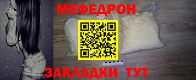 первитин Владимир
