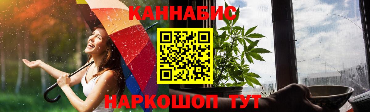 Марихуана марихуана  Каннабис THC 21%  Майкоп  Вход с VPN  Канабис THC 21% 